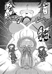 1boy 1girls amazon_(artist) breasts censored choke_hold clenched_teeth cross_section cum cum_in_pussy cum_inside female head_back internal internal_cumshot large_breasts male mosaic_censoring naked navel nipples original penis penis_in_pussy pussy saliva sex sweat text vaginal_penetration x-ray