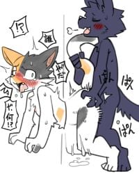 2024 4:5 absurd_res ambiguous_penetration anthro anthro_on_anthro anthro_penetrated anthro_penetrating anthro_penetrating_anthro biped blush blushing_profusely bodily_fluids calico_cat canid canine canis cheek_tuft chest_tuft constricted_pupils dialogue digital_drawing_(artwork) digital_media_(artwork) doggystyle domestic_cat dripping drooling duo eyes_closed facial_tuft fangs felid feline felis female female_penetrated flat_chested from_behind_position fur fur_tuft genital_fluids head_tuft hi_res interrobang interspecies japanese_text looking_pleasured male male/female male_penetrating male_penetrating_female mammal nifram_logan nude nude_anthro nude_female nude_male one_eye_half-closed onomatopoeia open_mouth penetration pizademokttero plantigrade pointy_speech_bubble pupils saliva saliva_drip saliva_on_tongue sex side_view slim slim_anthro slim_female slim_male small_pupils sound_effects speech_bubble surprised sweat tail tail_grab tears teeth text through_wall thrust_lines thrusting tongue tongue_out tuft whiskers white_body white_fur wolf
