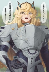 1girls armor bare_shoulders barghest_(fate) barghest_(first_ascension)_(fate) blonde_hair check_commentary commentary_request damaged fate/grand_order fate_(series) female female_only green_eyes heterochromia highres horns kaita_(mokamilkcup) knight long_hair looking_at_viewer open_mouth outstretched_arm sharp_teeth solo standing teeth translated upper_body