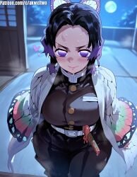 1female 1girls ai_assisted ai_generated akwxitwo ass belt big_ass big_breasts big_butt big_thighs black_hair butterfly_hair_ornament buttons clothed clothing curvy curvy_female curvy_figure demon_slayer dominant dominant_female domination female female female_focus human katana kimono kochou_shinobu large_ass large_breasts light-skinned_female light_skin long_hair mature_female night nipples on_top pantyhose purple_eyes purple_hair school_uniform sex smile smiling standing straight sweat sweatdrop sweating sweaty thighs uniform voluptuous voluptuous_female white_eyes