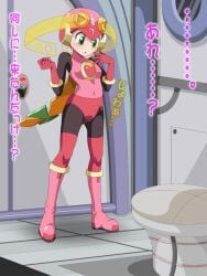 breasts castlage have_to_pee mega_man omorashi pee_stain roll.exe toilet tyao wetting wetting_self