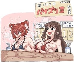 2boys 2girls :d bikini black_bikini black_eyes blush breasts brown_hair competition competitive_paizuri competitive_sex cookie_(touhou) cum cum_on_body cum_on_breasts hair_bobbles hair_ornament hakurei_reimu large_breasts long_hair man_(man-room) multiple_boys multiple_girls noel_(cookie) onozuka_komachi open_mouth paizuri paizuri_under_bikini red_bikini red_eyes red_hair reimu_hakurei shishou_(cookie) short_hair smile swimsuit swimsuit_paizuri swimzuri tissue touhou translation_request two_side_up upper_body v-shaped_eyebrows