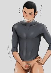 10s 1boy 2015 balls baseball_uniform black_hair censored japanese_text kanaty_12 male male_only masturbation mosaic_censoring nipples_visible_through_clothing one_eye_closed original penis pubic_hair shaking_lines simple_background solo sweatdrop text translation_request white_background