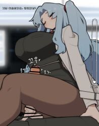 angela_(lobotomy_corporation) bori_(3910234) censored lobotomy_corporation project_moon tagme text thigh_sex