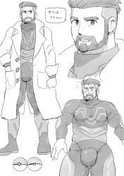 1boy bara big_bulge black_and_white bulge dialogue embarrassed hoshinoedao japanese_text male male_only muscles muscular muscular_male pokemon pokemon_sv professor_turo sketch uncolored