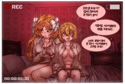 don_quixote_(limbus_company) ishmael_(limbus_company) limbus_company misang_ project_moon tagme