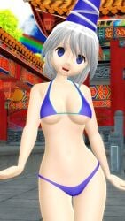 1girls 2025 3d bikini blue_bikini blue_eyes_female blue_sky breasts clavicle cleavage clouds female female_only grey_hair_female hat hati_yukkuri_mmd headwear hips human jpeg light-skinned_female looking_at_viewer mmd mononobe_no_futo open_mouth outside rainbow short_hair_female sky solo_female swimsuit temple touhou waist