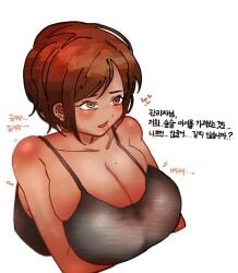 1girls big_breasts bob_cut breasts brown_eyes brown_hair camisole exposed_shoulders female female_focus female_only heart korean_text limbus_company misang_ mole mole_on_breast outis_(limbus_company) project_moon tagme tan_body translation_request white_background