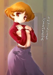 1girls aoi_kumiko beltskirt blush breasts brown_eyes brown_hair female great_detectives_poirot_and_marple huge_eyes long_skirt long_sleeves mable_west maybelle_west navel poirot_and_marple purple_skirt shirt_lift skirt solo standing translated turtleneck