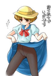 aoi_kumiko blouse blush brown_eyes brown_hair great_detectives_poirot_and_marple hat long_skirt mable_west maybelle_west neckerchief no_panties pantyhose poirot_and_marple school_uniform serafuku skirt skirt_lift solo sun_hat translation_request uncensored