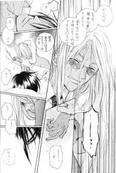 alucard_(hellsing) comic female hellsing integra_hellsing tagme