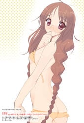 amatsuka_kosame ass ass_cleavage baby_princess bikini braid breasts brown_hair butt_crack flat_chest glasses huge_eyes kusaka_souji long_hair looking_back lowleg lowleg_bikini purple_eyes swimsuit twin_braids underboob very_long_hair