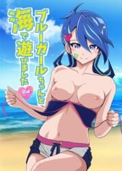 1girls beach belly_button blue_eyes blue_girl blue_hair blush breasts cover_page earrings exposed_breasts female hair_ornament highlights japanese_text looking_at_viewer smile swimsuit topless translated yu-gi-oh! yuu-gi-ou_vrains zaizen_aoi