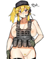 blonde_hair breasts female female functionally_nude gloves hat headset high_resolution huge_breasts load_bearing_vest plump ppapmang pubic_hair simple_background sketch standing sweat tactical_vest vest white_background