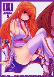 1girls big_breasts breasts brown_eyes brown_hair cleavage dead_or_alive dress female kasumi_(doa) kunoichi large_breasts long_hair min-naraken ninja panties pantyshot pantyshot_(sitting) thighhighs underwear white_dress white_panties white_thighhighs white_underwear