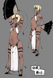 1boy alternate_version_available collar crossdressing dark-skinned_femboy dark-skinned_male dark_skin deroichi femboy girly loincloth male male_only nipple_bulge red_eyes solo