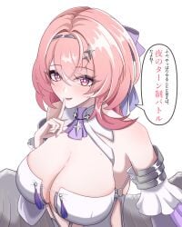 bare_shoulders breasts cleavage commentary_request dress highres index_finger_raised large_breasts medium_hair pink_hair purple_eyes remielle_dan simple_background solo speech_bubble translation_request white_background white_dress white_wings wings zenless_zone_zero