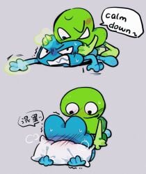 2d_(artwork) algebralien artwork_(digital) battle_for_dream_island bfb bfdi blush blushing colored drawing drawn four_(bfb) grey_background jacknjellify pillow pillow_grab pinned pinned_down pinned_to_floor smiley_face tpot two_(tpot)