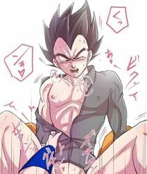 dragon_ball dragon_ball_super dragon_ball_z goku_ultra_instinto male male_only son_goku tagme vegeta yaoi