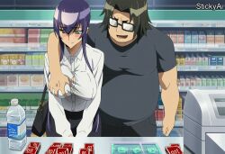 saeko busujima from highschool of the dead by stickyai