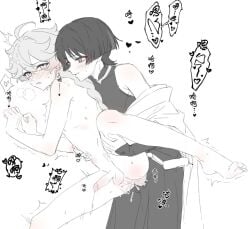Aether (Genshin Impact) Rule 34 Image