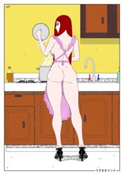 1girls apron apron_only ass back bare_back big_ass big_breasts blue_eyes bottle breasts bubble_butt cleaning colored cooking edit edited eye_contact female female_only food footwear from_behind from_behind_position gwessuu hairclip heels high_heels human japanese_text kitchen large_ass large_breasts legs long_hair long_legs looking_at_viewer looking_back mature mature_female milf mother naked_apron naruto naruto_(series) naruto_shippuden pink_apron pose purple_eyes red_hair revealing_clothes shoes sideboob solo solo_female solo_focus source_request standing steam text thick_thighs thigh_gap uzumaki_kushina very_long_hair voluptuous watermark white_border wide_hips