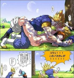 angry blush blushing boots caught clothed_male_nude_male colored comic deity dragon_ball dragon_ball_z earrings gay gloves gogeta goku_ultra_instinto gold_hair grass hand_on_wrist holding_wrists japanese_text male male_only partially_clothed public scolding sex shadow spiky_hair story super_saiyan tagme translation_request under_tree vegito yaoi