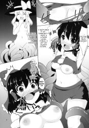 hakurei reimu from touhou by kenpi (hs-totyu)