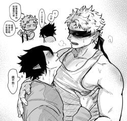 2boys age_difference black_hair blindfold blonde_hair blush chibi fatgum gay grabbing_pecs hand_on_chest japanese_text male male/male male_only monochrome muscular muscular_male my_hero_academia nervous pecs size_difference sweat sweater tamaki_amajiki tank_top toyomitsu_taishirou translation_request yaoi