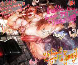 abs ahe_gao anthro balls bara bovine camera chief_bogo cum cum_in_ass cum_inside disney drooling feline furry gay horsecock humanoid_penis leg_grab leodore_lionheart male male/male male_only muscular nipples peace_sign penis rokudenashi sex stomach_bulge tears testicles text yaoi zootopia