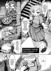 6+boys 6girls animal_ears animal_horns animal_tail anthro anthro_on_human ass closed_eyes clothed comic female greyscale haniyasushin_keiki joutouguu_mayumi keiki_haniyasushin kenpi_(hs-totyu) kicchou_yachie manga mayumi_joutouguu monochrome muscular muscular_male public scales short_hair small_breasts stadium tail touhou turtle_shell wolf yachie_kicchou