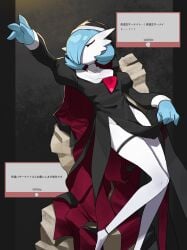 gardevoir from nintendo by kame 3