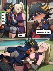 ino yamanaka from ahe gao by tanjiducks