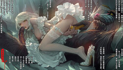 1girls areolae ass banana bestiality breasts breasts_out bustle censor_bar censored chinese_text detailed_background erection fellatio female female_on_top from_behind garter high_heels imminent_fellatio interspecies lace-trimmed_thighhighs large_breasts large_penis larger_male long_hair male married_to_feral masturbating_during_fellatio masturbation monster necklace open_mouth oral penetration penis pussy san_sheng_wan size_difference spread_legs thighhighs vaginal_insertion vaginal_penetration wedding_dress white_hair white_legwear white_thighhighs zoophilia