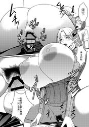 anus ass big_breasts big_butt breasts censored comic cowgirl_position dialogue female horn horned_humanoid huge_breasts humanoid kurohardt male on_top penetration penis pubes pussy sex straight text translation_request vaginal_penetration