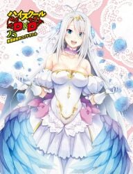 rossweisse from high school dxd by miyama-zero