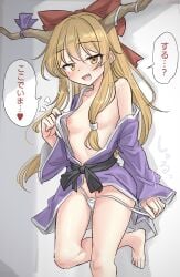 ibuki suika from touhou by youyume-kun