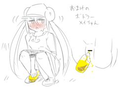 Rosa (Pokemon) Rule 34 Image