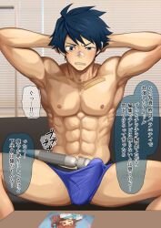 takeru taiga from idolmaster by motyaki