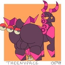 anal anal_bead_pull anal_beads animal_genitalia animal_penis animated arthropod balls black_body bodily_fluids cum equine_genitalia equine_penis feral gay generation_5_pokemon genital_fluids genitals looking_at_viewer looking_back male nintendo penis pokemon pokemon_(species) red_body scolipede sex_toy solo theenyface yellow_sclera