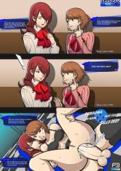 mitsuru kirijo from atlus by atukatun