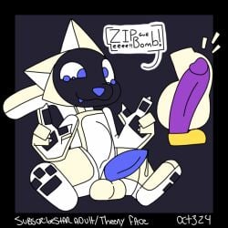 1:1 anal animated anthro balls bodily_fluids butters_(theenyface) dildo domestic_cat felid feline felis genital_fluids genitals kerfus machine male male_only mammal pawpads penis precum robot sex_toy sitting solo solo_male theenyface