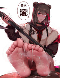 1girls animal_ears arknights axe bangs barefoot bear_ears bear_girl belt_collar black_collar blue_eyes blush brown_hair clothed_female collar condom_wrapper cum cum_on_body cum_on_lower_body cum_on_soles cumdrip eyebrows_visible_through_hair feet feet_up female fingerless_gloves foot_fetish foot_focus fringe fur-trimmed_jacket fur_trim gloves heavy_breathing highres holding_axe jacket japanese_text looking_at_viewer multicolored_hair pale-skinned_female petite pov_feet red_hair rosaline seductive_eyes seductive_mouth simple_background single_glove sitting soles solo speech_bubble steaming_body streaked_hair teenager text toes trembling two_tone_hair weapon white_background zima_(arknights)