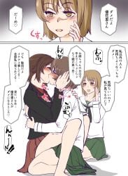 akiyama_yukari eljimadooor girls_und_panzer japanese_text kissing lesbian netorare nishizumi_maho nishizumi_miho text translation_request