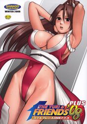 mai shiranui from fatal fury by saigado