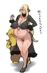 1girls alternate_breast_size ambiguous_gender areolae big_ass big_belly big_breasts big_nipples black_shoes blonde_hair blush bottomless brown_fur cape cleavage clothed cynthia_(pokemon) drowzee empty_eyes feet female feral furry grey_eyes grin hair_ornament hair_over_one_eye hand_on_hips heavy_breathing huge_ass huge_breasts human kandenki large_ass large_breasts larger_female long_hair nintendo nipples no_panties nude poke_ball pokemon pokemon_dppt pokemon_rgby pose pregnant pussy shoes shortstack size_difference smile standing sweat teeth text thick_thighs translated v wet white_background wide_hips yellow_fur