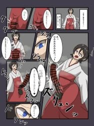 Booru post from rule34.xxx