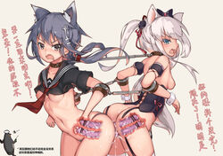 Booru post from rule34.xxx