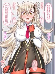 olga marie animusphere from fate (series) by yakisobapan tarou & negitoro-ko