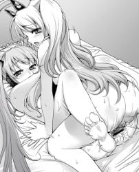 Bed Rule 34 Image